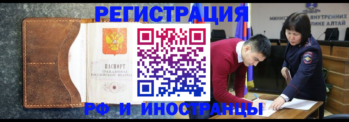 пропишу в квартире в Кизеле
