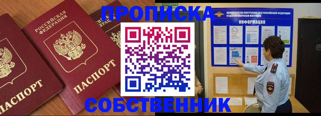 форма 3 в Кизеле